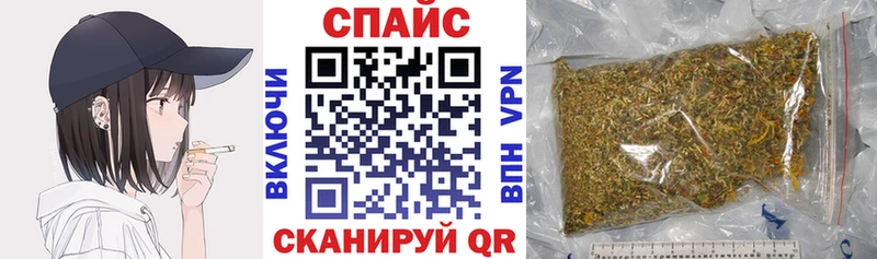 Бутират вода MEGA Пролетарск хочу наркоту