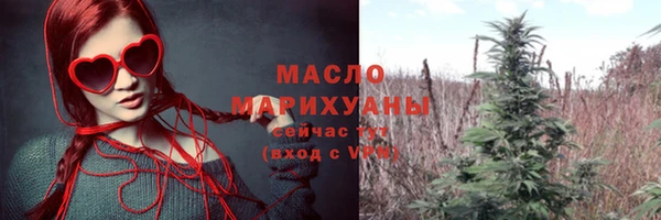 кокаин премиум Вязники