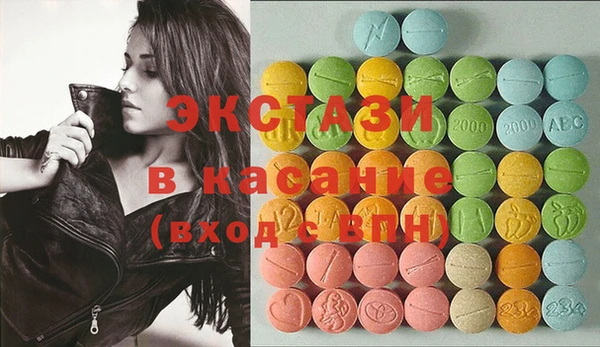кокаин премиум Вязники