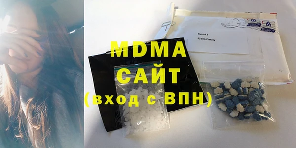 хмурый Вязьма