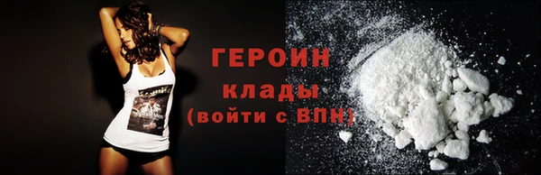 хмурый Вязьма
