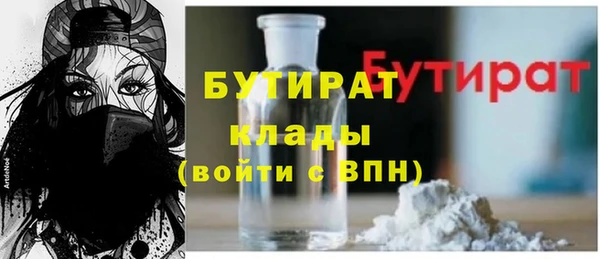 хмурый Вязьма