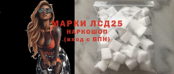 хмурый Вязьма