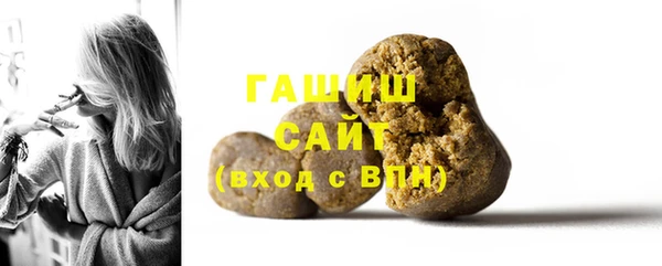 хмурый Вязьма