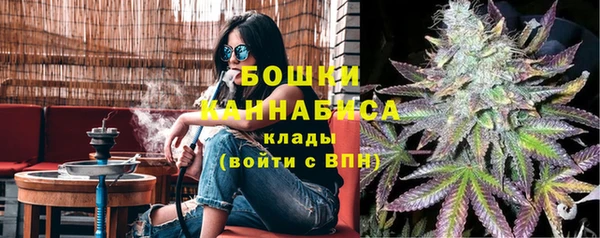 кокаин премиум Вязники
