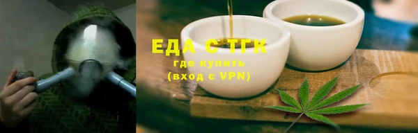 СК Кукмор