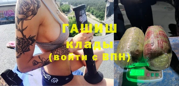 кокаин премиум Вязники