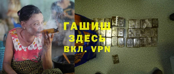 хмурый Вязьма