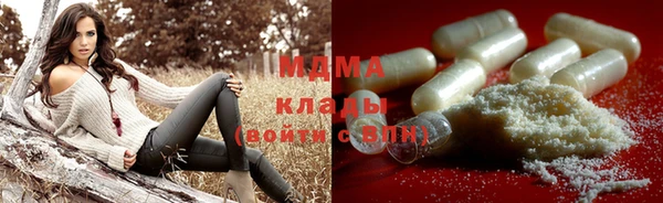 хмурый Вязьма