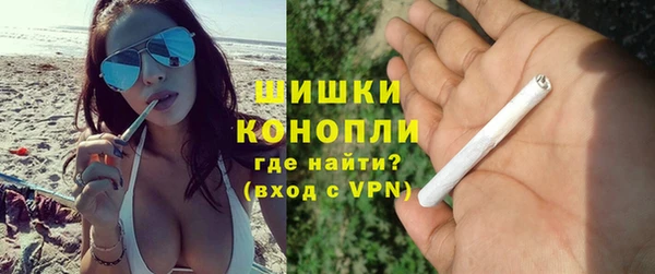 кокаин премиум Вязники