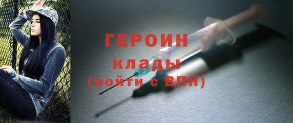 хмурый Вязьма
